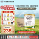 可瑞康（karicare）嬰兒配方山羊奶粉3段(1歲+)  雙益生元+DHA 6罐箱裝