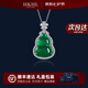 HKHL 925純銀天然玉髓葫蘆項(xiàng)鏈女福祿吊墜新中式七夕情人節(jié)禮物送女友 天然綠玉髓葫蘆項(xiàng)鏈【附帶證書】