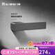 名門門鎖臥室磁吸靜音鎖室內(nèi)房門極簡(jiǎn)生態(tài)門鎖木門簡(jiǎn)約門把手家用鎖具 3030槍灰色【磁吸靜音】 左開
