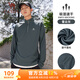 駱駝（CAMEL）防曬運動(dòng)T恤男透氣速干薄款長(cháng)袖上衣 C13CASLX027A5 雷云灰 XXXL