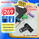 閃迪（SanDisk）512GB Type-C USB3.2 手機U盤(pán)DDC3黑色 讀速高達400MB/s 自動(dòng)備份 手機電腦兩用 雙接口大容量?jì)?yōu)盤(pán)