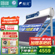 四季沐歌出品太陽(yáng)能熱水器家用  航+ 一級能效 抗風(fēng)加厚支架 節能防凍 家電國補 以舊換新 265L36根藍光系列全自動(dòng)包安裝