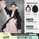 駱駝（CAMEL）沖鋒衣三合一男女同款暴雨級(jí)防水登山服進(jìn)藏旅游外套 A33CA31150