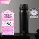 膳魔師（THERMOS）保溫杯大容量水杯兒童男女士情侶不銹鋼杯子七夕節(jié)教師節(jié)禮物JNL 316L不銹鋼-暗夜黑 500ml