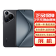 華為【展機】Pura P70Pro P70系列智能手機 國行正品 華為手機 華為Pura70[羽砂黑] 12GB+512GB[贈華為66w充電器] 正品已運行版本|詳情咨詢(xún)客服