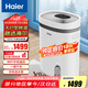 海爾（haier）除濕機/抽濕機  家用除濕機輕音吸濕器干衣凈化抽濕器去濕防潮干燥機地下室別墅專用大面積除濕 40L/天 整屋除濕【適用120-160㎡】