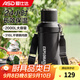 愛(ài)仕達（ASD）保溫壺316不銹鋼大容量旅行壺暖水瓶便攜車(chē)載運動(dòng)戶(hù)外保溫杯子 黑色【鋼蓋+背帶+茶漏】 2000ml