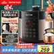 蘇泊爾（SUPOR）國風系列電壓力鍋 5L智能預約 70kPa煲湯小米粥 一鍋雙膽 50YC9086電飯煲高壓鍋4-6人