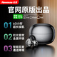 紐曼（Newmine）2025新款藍牙耳機耳夾式骨傳導概念開(kāi)放不入耳無(wú)線(xiàn)運動(dòng)音樂(lè )游戲降噪耳機吃雞高音質(zhì)超長(cháng)續航全景音 【星空灰】杜比全景音丨云感舒適