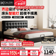 卡得利華夫格極簡(jiǎn)真皮床主臥大床簡(jiǎn)約現代儲物雙人床黑色薄床頭 旗艦版：洋東祥云單床 框架結構 1800mm*2000mm