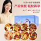 半山農小產(chǎn)后小月子調理補品15天月子餐月子湯包燉湯材氣血調理營(yíng)養補品