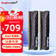 金百達（KINGBANK）DDR4內存 黑爵馬甲條 16G/32G 電競游戲馬甲條 Intel專(zhuān)用條 黑爵 16G*2 3200 套裝【英特爾專(zhuān)條】