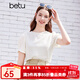 百圖betu女裝夏季新款T恤圓領(lǐng)泡泡袖小鏤空設計短袖上衣女2404T14 米白 M