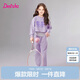 笛莎童裝女童套裝2025年春季中大童假兩件休閑運(yùn)動(dòng)套裝 夢(mèng)幻紫 140