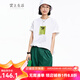 雲(yún)上生活女裝設(shè)計款藝術(shù)剪影花卉印花T恤兩色可選T6946X 云白色 L