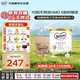 可瑞康（karicare）嬰幼兒配方山羊奶粉1段(0-6個(gè)月)  雙益生元 +DHA 6罐箱裝