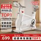 英爾健家用動(dòng)感單車(chē)智能磁控靜音運動(dòng)減肥健身器材室內腳踏車(chē)健身單車(chē) [旗艦款]物磁雙阻+頂配APP