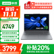 聯(lián)想小新Pro16 2025補貼20%全能筆記本電腦 酷睿5獨顯級小新可選2.8K超清屏輕薄商務辦公學生游戲設計 標配i5-13420H 16G 512G 小新15 小數(shù)字鍵盤