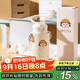 杯具熊（BEDDYBEAR）彈蓋直飲保溫杯女帶杯套便攜杯子大容量學(xué)生水杯470ML珍珠小丸子