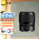 尼康（Nikon）尼克爾 Z卡口鏡頭 尼康Z系列微單相機(jī)鏡頭 Z 35mm f/1.4大光圈定焦鏡頭 官方標(biāo)配