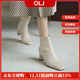 OLJ奢侈高端品牌女鞋高跟短靴秋季新款通勤時(shí)尚百搭方頭粗跟瘦瘦靴 白色 34 加絨