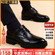 XO皮鞋男士2025【牛皮厚底增高】德比鞋男鞋商務(wù)正裝西裝鞋休閑皮鞋 黑色厚底【格紋-牛皮】33215 42