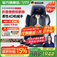 凱倫詩(shī)（CLORIS）【國家補貼15%】德國全身按摩墊 4D夾揉按摩墊 頸椎腰部按摩器車(chē)載按摩墊理療儀 七夕情人節禮物 【高配款】高配雙芯+智能夾揉+智能檢測+仿真按摩