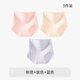 LEONISA2025新款高腰內(nèi)褲女純棉收腹提臀新款大碼女士無(wú)痕三角短褲舒適 粉色+膚色+藍(lán)色 M