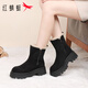 紅蜻蜓雪地靴女冬季加絨保暖棉鞋百搭戶(hù)外厚底馬丁靴WLC456221R黑色38
