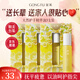 宮芙護手精油10ml*3 持久留香保濕滋潤修護肌膚護手霜生日禮物