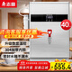 志高（CHIGO）開(kāi)水器商用全自動(dòng)電熱水機開(kāi)水桶數顯數控開(kāi)水機辦公室飲水機不銹鋼保溫省電燒水爐SXA-Y-40MGL