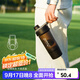 樂(lè )扣樂(lè )扣（LOCK&LOCK）搖搖杯580mL+170mL儲存盒塑料杯運動(dòng)健身水杯 黑色