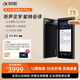 科大訊飛AI錄音筆S6/S6 Plus錄音轉文字實(shí)時(shí)翻譯 降噪遠距離錄音免費在線(xiàn)+離線(xiàn)轉寫(xiě) 搭載AI大模型 國密加密 訊飛AI錄音筆S6 Plus