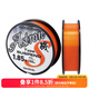 達(dá)億瓦（DAIWA）ASTRON ISO TYPE-S 半浮水磯釣線耐磨釣魚線 橙色尼龍主線 橙色-200m 6號(hào)