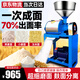 納麗雅家用小型磨面機小麥面粉機不銹鋼面粉機麥麩分離打粉機 2200w全銅兩相電機【304不銹鋼】