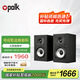普樂之聲（polk）【國家補貼】MXT15 音響音箱hifi高保真發(fā)燒高解析度2.0書架音箱無源家庭影院Hi-res家用環(huán)繞音箱