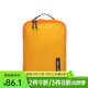 EAGLE CREEK出差防水耐磨抗菌旅行收納袋便攜行李箱打理套裝抗撕裂必備PACKIT 撒哈拉金單面 S