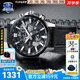卡西歐（CASIO）商務(wù)休閑日韓手表男士太陽(yáng)能鬧鐘防水鋼帶皮帶石英腕表送男友禮物 EFR-303L-1A世界時(shí)間+地圖