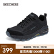 斯凱奇（Skechers）男士秋季戶(hù)外鞋舒適耐磨防滑徒步鞋輕便運動(dòng)鞋減震透氣 黑色/炭灰色/BKCC 41