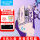 G502無(wú)線(xiàn)鼠標 電競游戲鼠標 機械充電筆記本電腦邏輯鼠標送男生男友禮物 G502無(wú)線(xiàn)【阿卡麗貼紙】