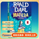 瑪蒂爾達 Matilda 羅爾德達爾系列 Roald Dahl 英文原版 小學(xué)生初中課外閱讀趣味故事書(shū) 獲獎兒童文學(xué)讀物 經(jīng)典暢銷(xiāo)書(shū) 夢(mèng)想童趣城 夢(mèng)想童趣城
