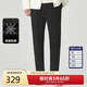 卡賓加絨休閑褲24秋修身小腳褲LOGO印花長(cháng)褲 煤黑色01 50 