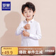 羅蒙兒童白襯衫男童女童長(zhǎng)袖小學(xué)生表演校園服飾 白色 150