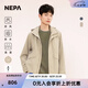 NEPA耐葩戶(hù)外25春夏新品男士夾克防風(fēng)透濕夾克外套7L10561 SAFARI米色D21 M 175/92A（100）