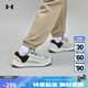 安德瑪（UNDERARMOUR）春夏Charged Rogue SE男子運動(dòng)休閑鞋3028444 棕色200 42.5