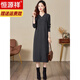 恒源祥高檔針織連衣裙女秋冬2026新款中年媽媽長(cháng)裙春秋毛衣裙長(cháng)袖打底裙 深灰 XL