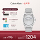 凱文克萊（Calvin Klein）CK型格系列簡(jiǎn)約時(shí)尚石英表男表送男友鋼色25200456七夕禮物