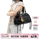 JellyToyboy【七夕情人節(jié)禮物】女包JTB極光2.0新款牛皮托特大容量斜挎單肩包 黑色