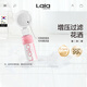 娜拉之夏（LALAPERCARE）多重過(guò)濾花灑韓國進(jìn)口香氛除氯99%增壓手持淋浴花灑噴頭浴室禮物 (HOT)大馬士革玫瑰+增壓花灑