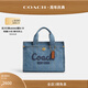 蔻馳（COACH）新款女士CARGO 26號丹寧款牛皮革托特包斜挎包通勤女包 B4/靛藍色